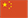 必威体育(中国游)官方网站
